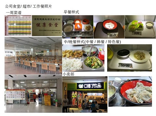 “電子廠招聘信息中，面試得高分只能靠運氣？大錯特錯?！?></i><em>3</em>
          <p>“電子廠招聘信息中，面試得高分只能靠運氣？大錯特錯?！?/p>
          <span>在電子廠招聘信息豐富的環(huán)境中，想在面試中獲高分？掌握把緊嘴巴、留足余地、不置可否···</span> </a></li>
        
        <li><a href=