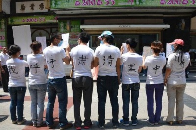 《電子廠招聘信息背后：顛覆傳統(tǒng)職場攻略的思考》